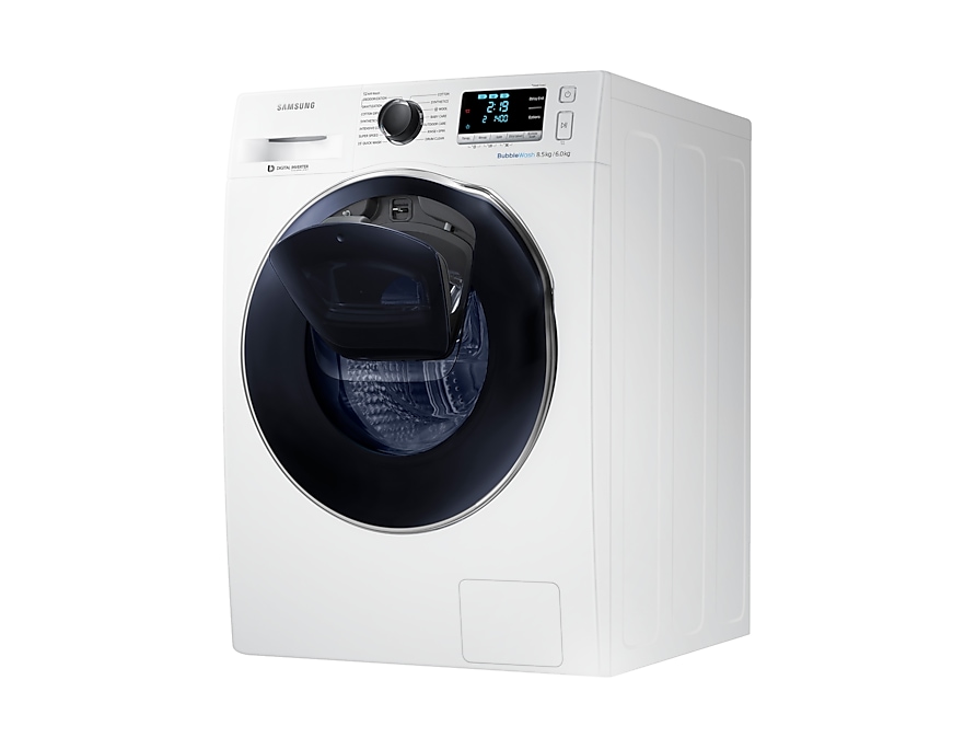 samsung washing machine reviews nz